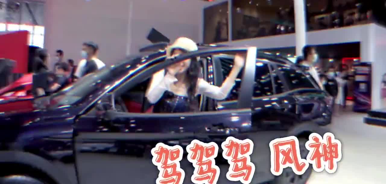 徐七七唱响东风风神style，奕炫家族、AX7系列值得你入手！
