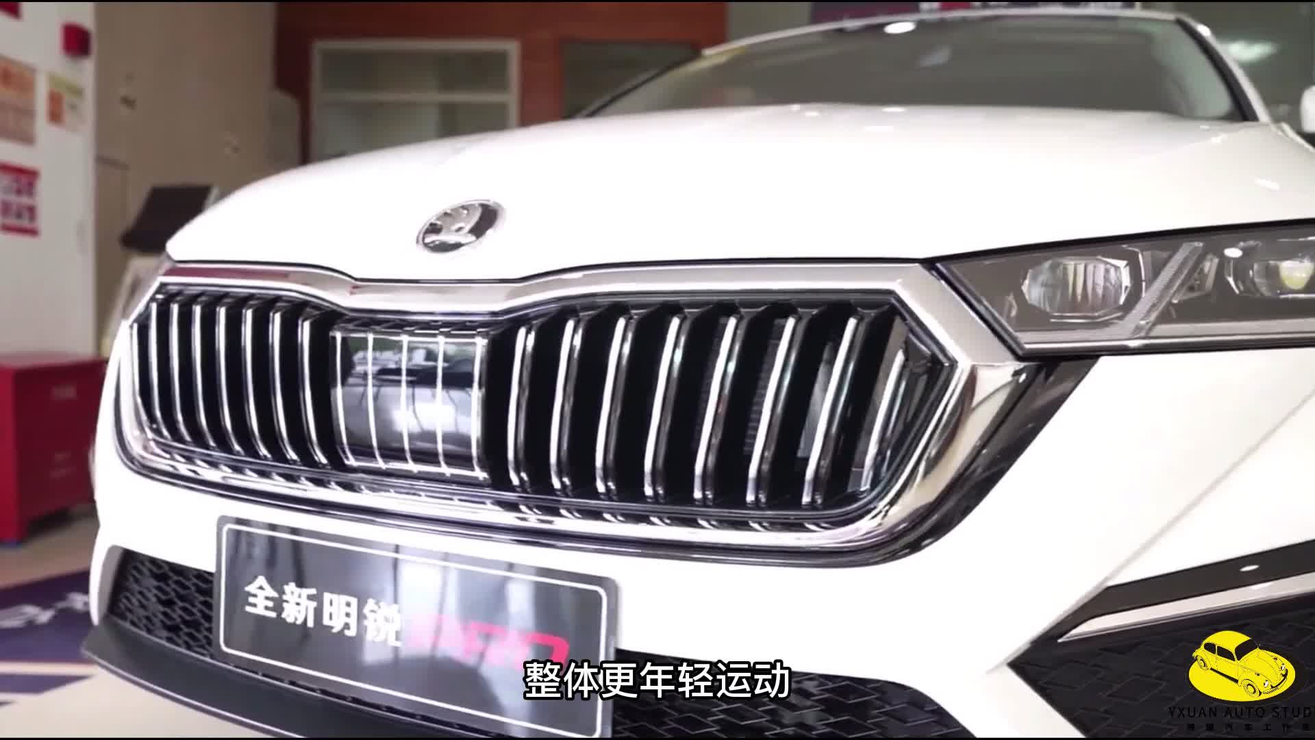 斯柯达全新明锐PRO 到店试驾 德系也能和日系比拼油耗了吗？
