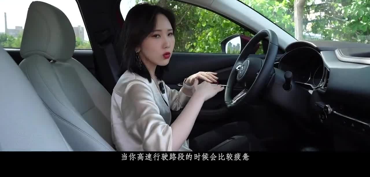 宇儿：貌美如花也能带你驰骋天涯，试驾马自达CX-30