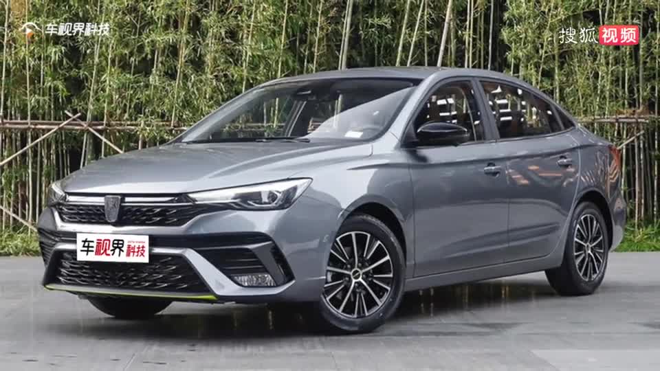 上汽乘用车5月销量近7万辆，全新荣威i5上市首月即破万