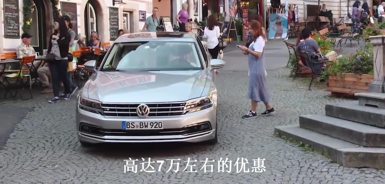 新款大众辉昂终于成功了，车长5米比奥迪A6还酷，27万看啥奔驰E级
