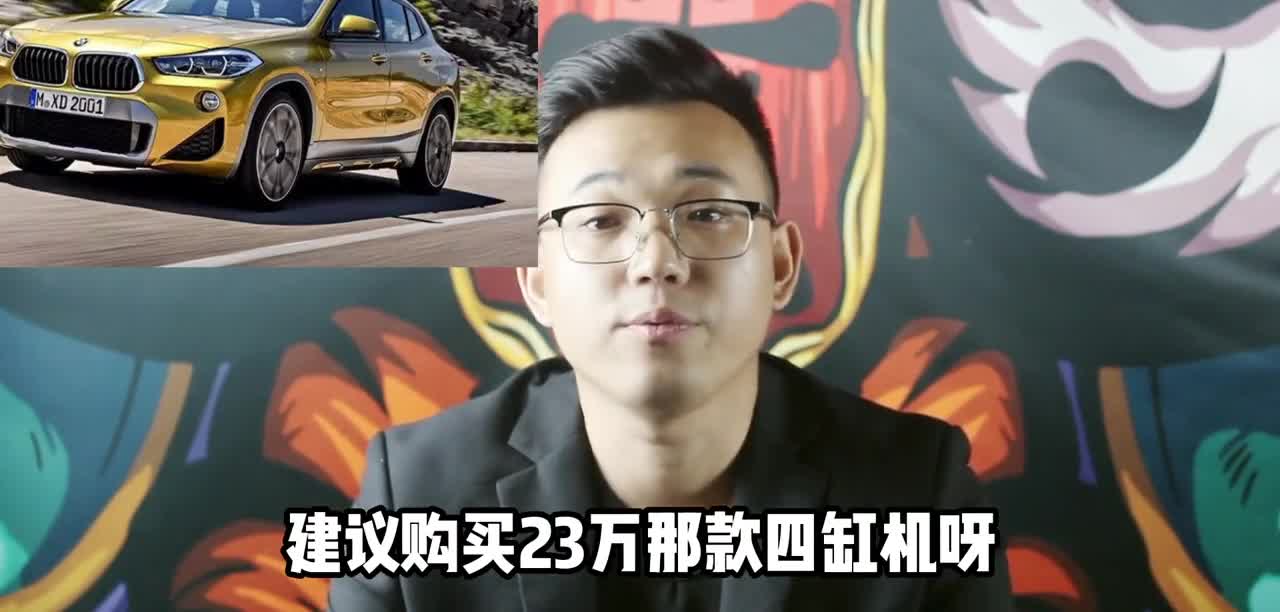 长安UNI-K地位不保，宝马SUV大降价6万，差不多价位开豪车不香吗