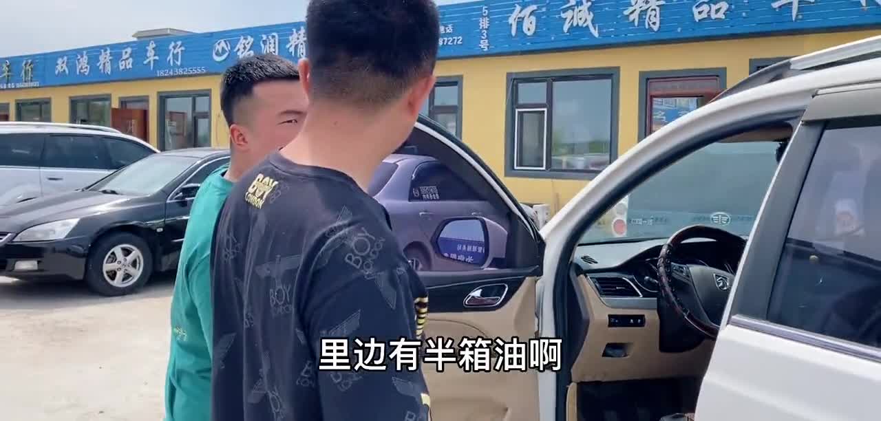 这个7座宝骏730回来后，我才知道为啥这么多人找这个车。感谢孙哥