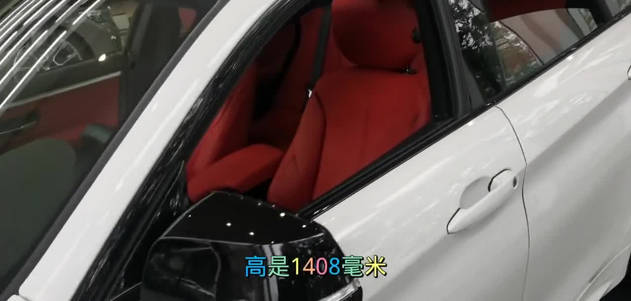宝马4系430i M运动曜夜版，优惠2万左右，看配置价位值得购买吗？