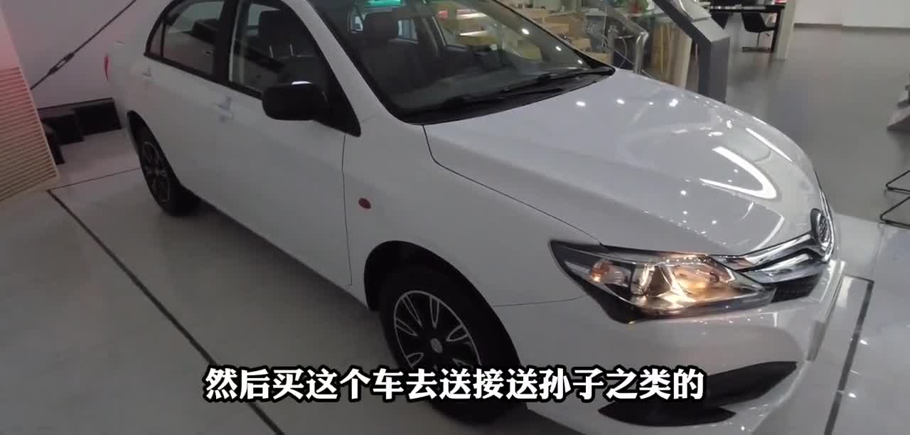 曾经的销量神话，过气的比亚迪F3还能成为你的首台刚需车吗？