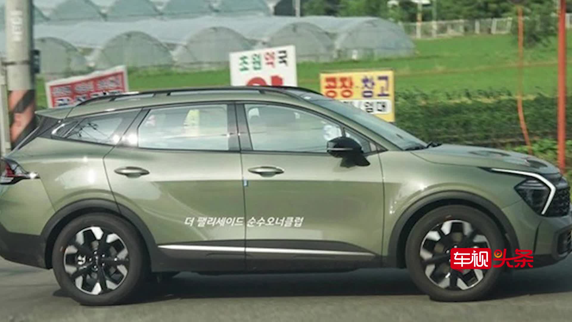 起亚全新Sportage实车曝光，外观更年轻内饰更豪华/有望明年入华