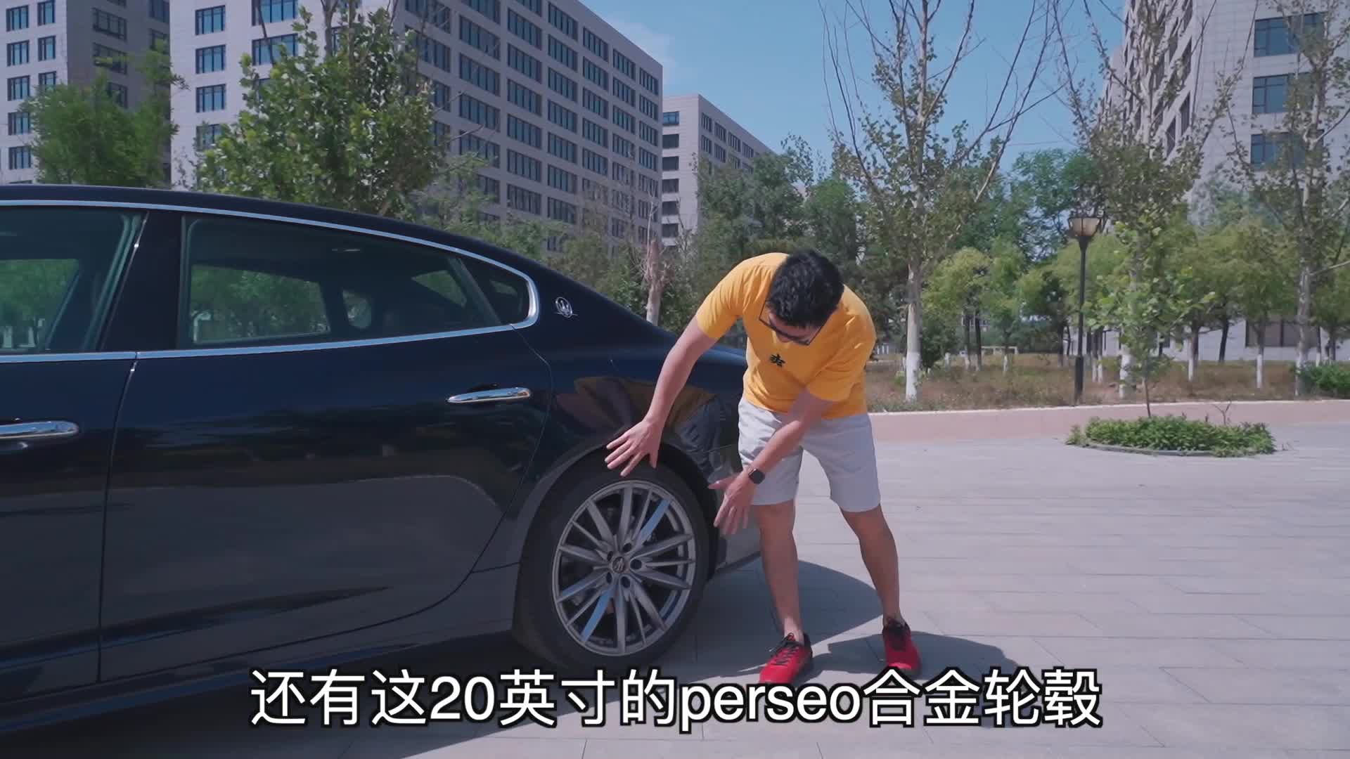 霸道老板喜“提”玛莎拉蒂总裁，看看他怎么说？