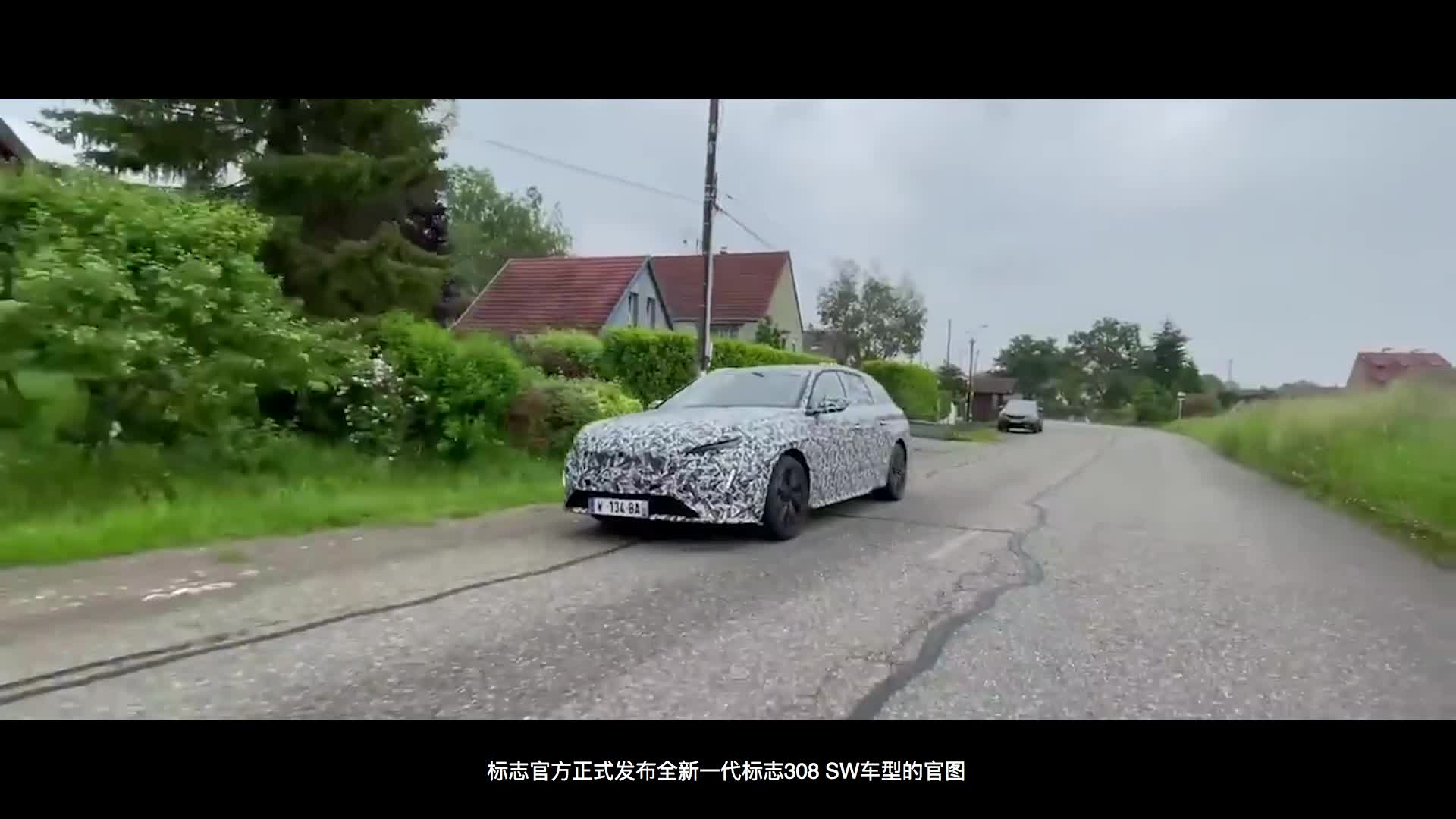 全新标致308 SW 2022年海外上市