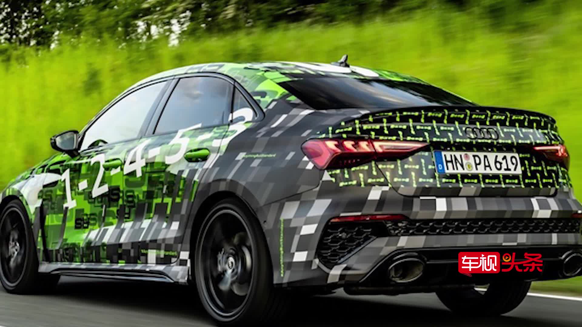 20 全新奥迪RS3细节曝光 最快年内正式发布