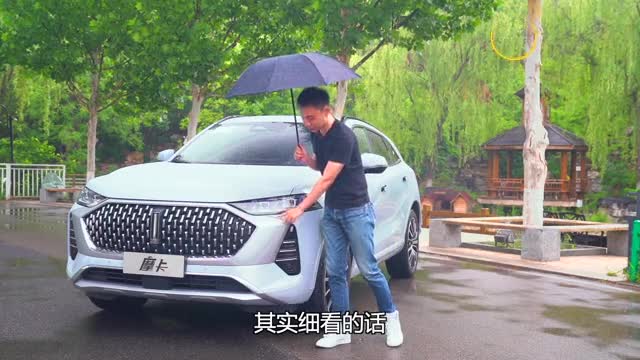 售21.88万，2.0T+四驱，试驾WEY摩卡顶配车型