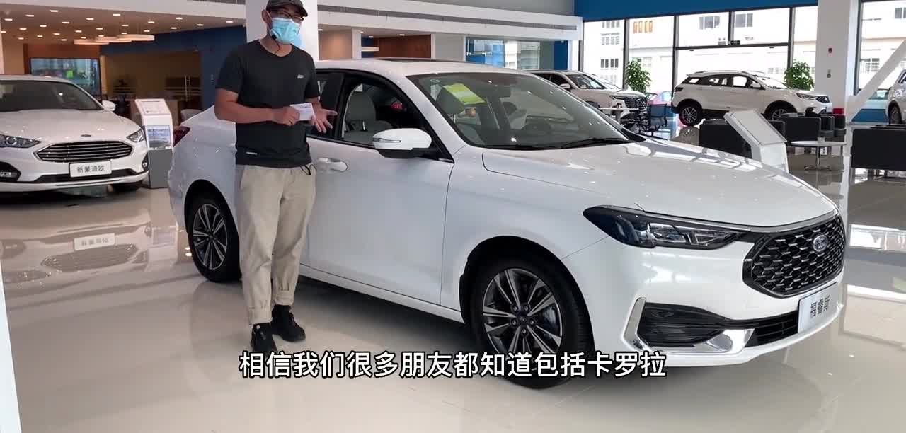 标配1.5L+6AT自动，从9万降至7.3万，福特新福睿斯，降价求量了