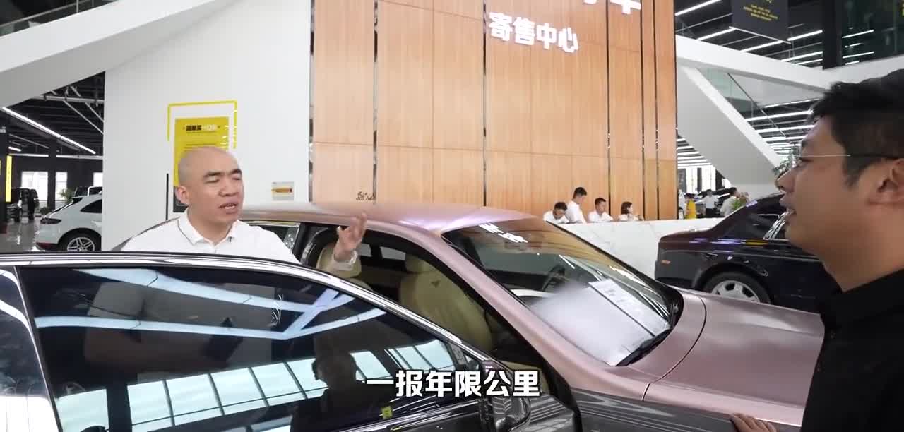 本以为是喝多了，没想到是个真男人！山东同行秒提宾利慕尚！