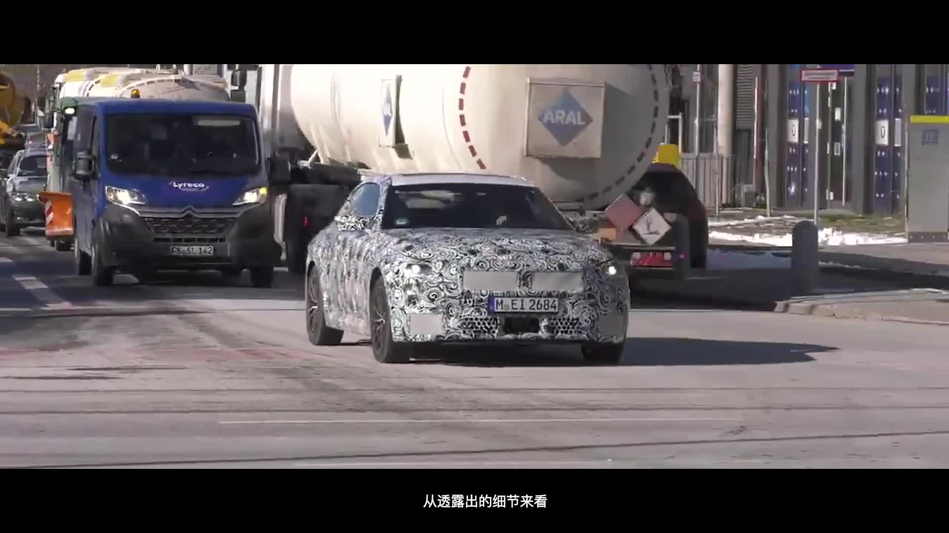 夏季末上市 全新宝马2系7月8日全球首发