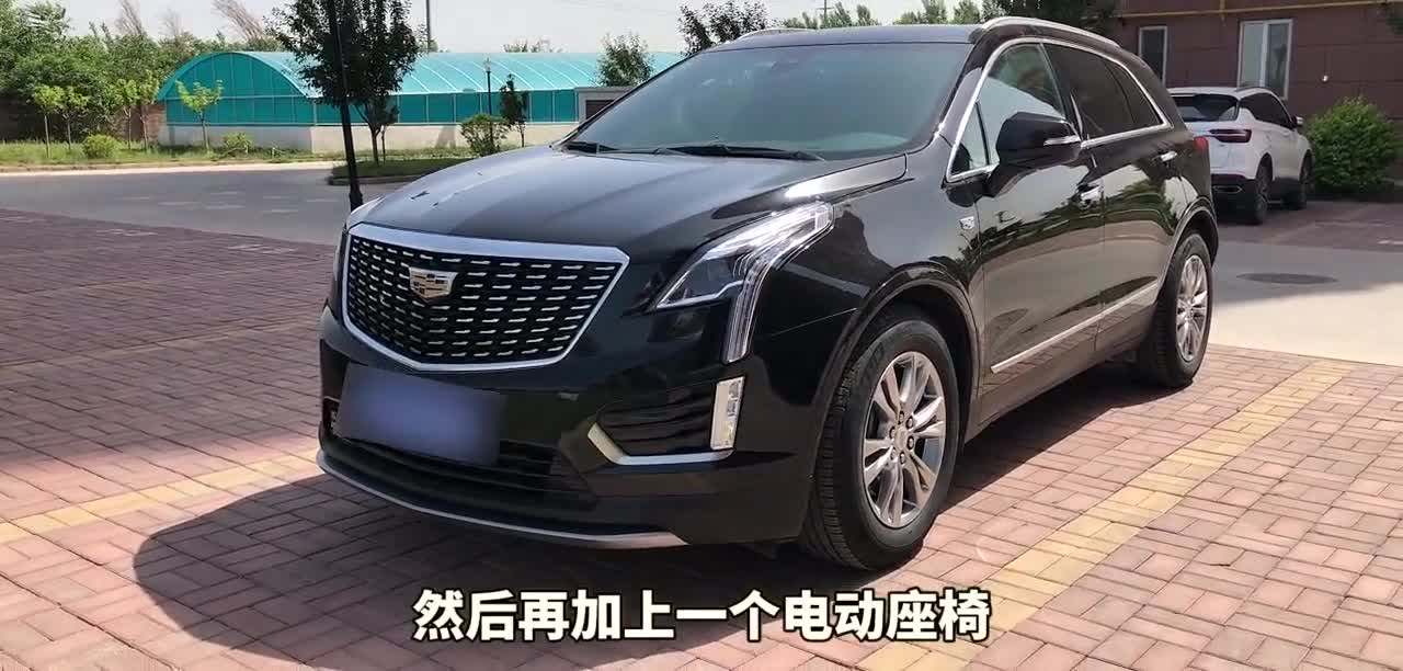 满怀兴奋的去看了这台凯迪拉克XT5，只开了一年多还能值多少？