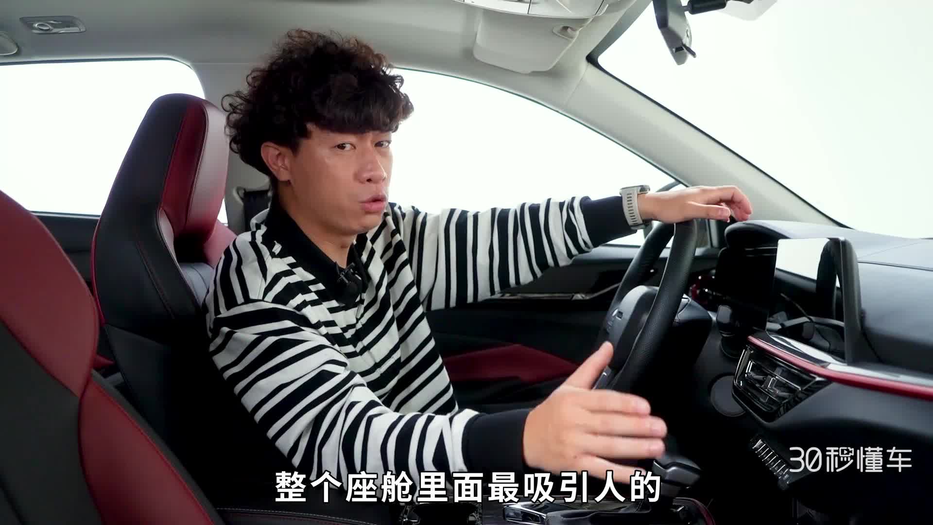 长安欧尚X5魔改系列 暴燥黄蜂 | 加足马力全擎出击