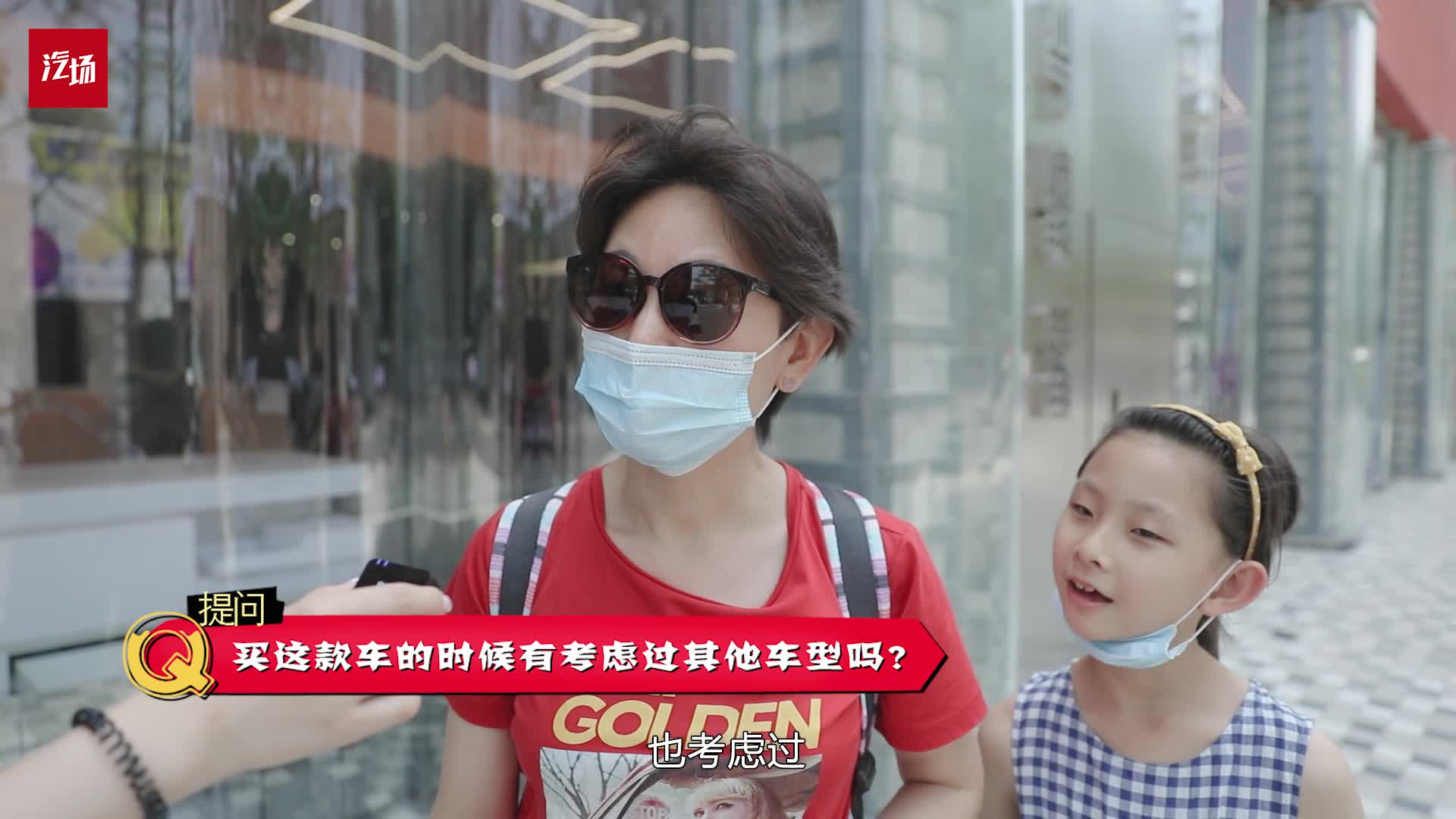 【他她选车】奥迪A3车主：身高超过168cm的人，建议别买这车