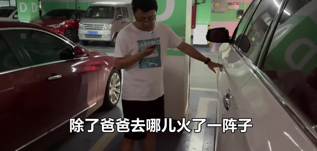 开了三年的英菲尼迪QX60能折多少钱，当年相同价格你会选择它吗？