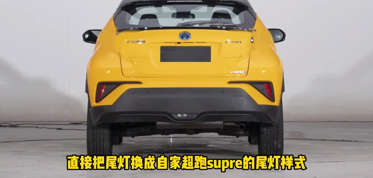 优秀的小型SUV丰田CHR侧窗改造，后排不再是小黑屋