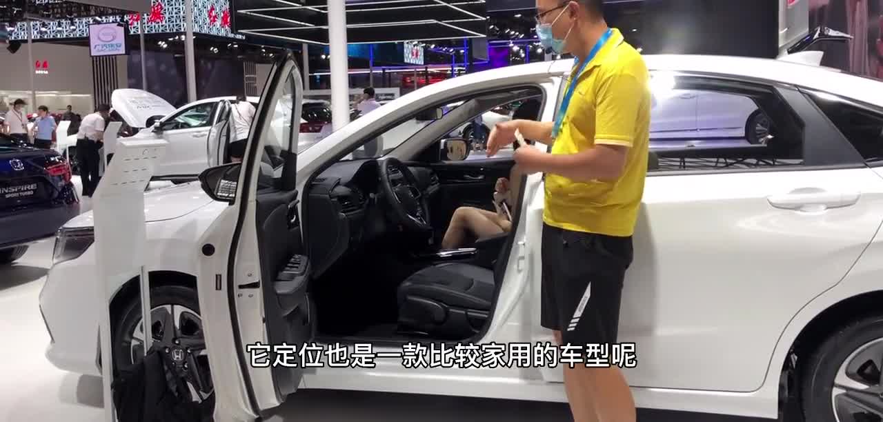 1公里油耗2毛8，A+级大本田才8万不香吗？长近4米8享域大气