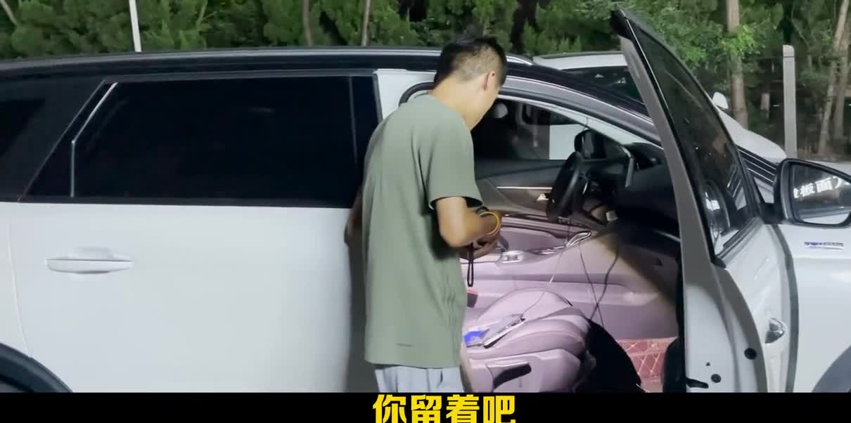 大晚上跑潍坊收台标致5008，18年的车多少钱合适？