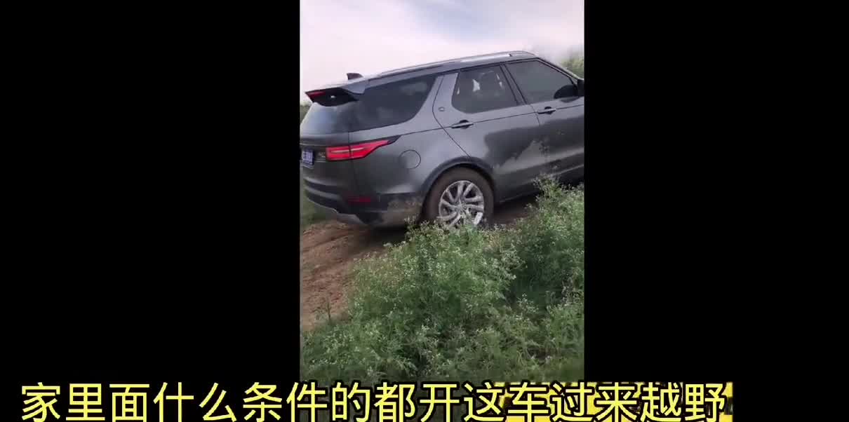 路虎发现上不去，霸道连续挑战两次，帕杰罗陆巡实力强劲