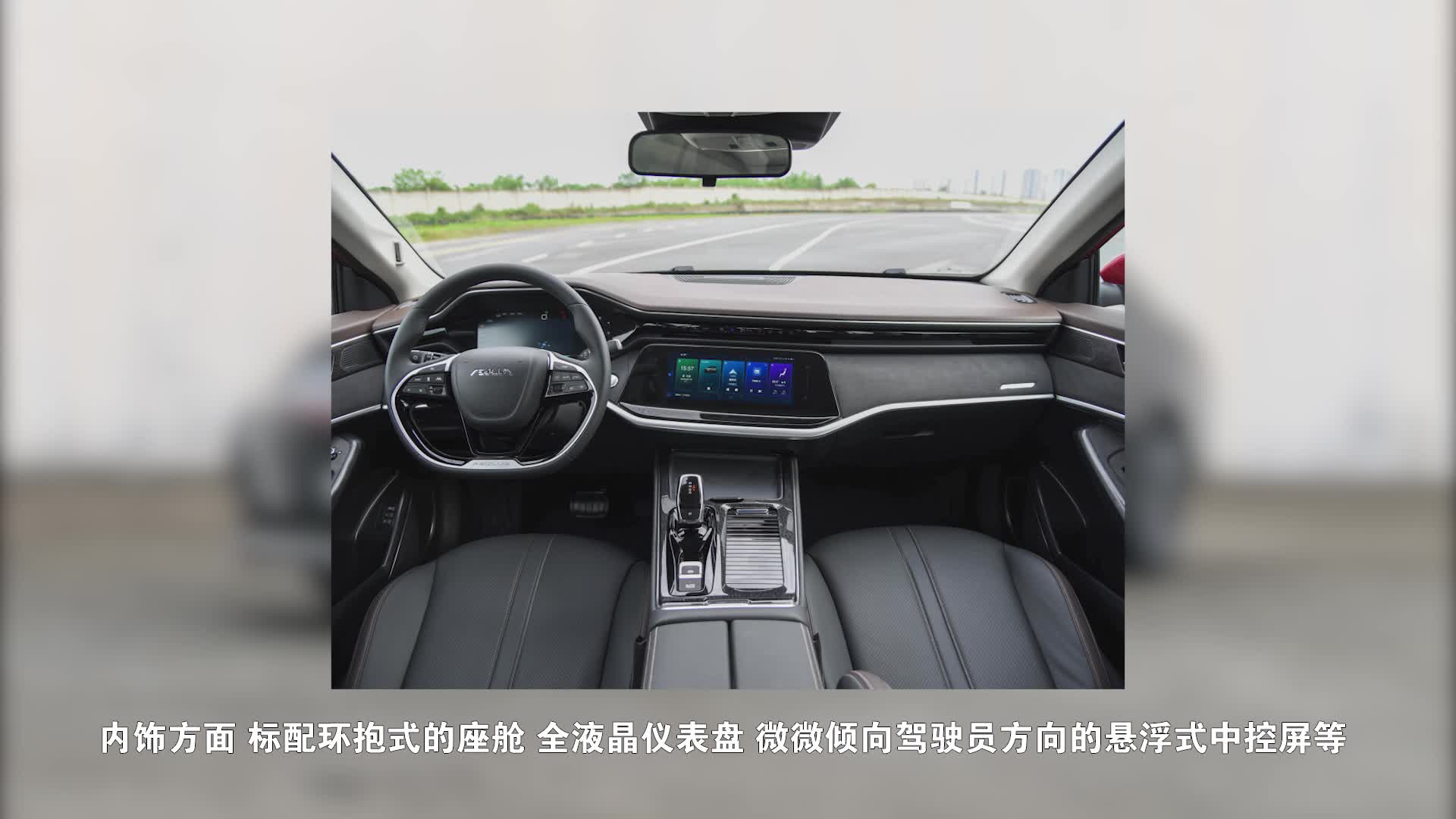 两种动力，炫酷颜值，东风风神奕炫MAX值不值得购买？