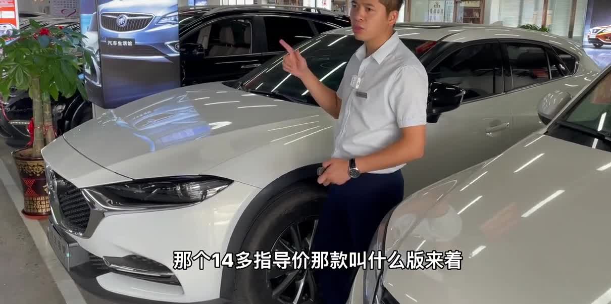 南宁20款马自达CX4一手车，新车划算还是二手？内饰改了8000元