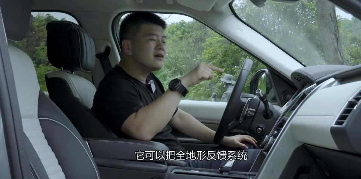 远看30万，开着70万，你会买路虎发现5吗？