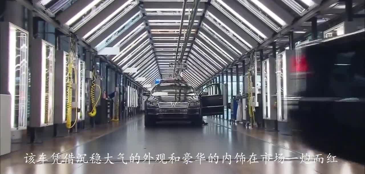 新款大众辉昂登场，新车比宝马5系漂亮，2.0T配空气悬挂+车载冰箱