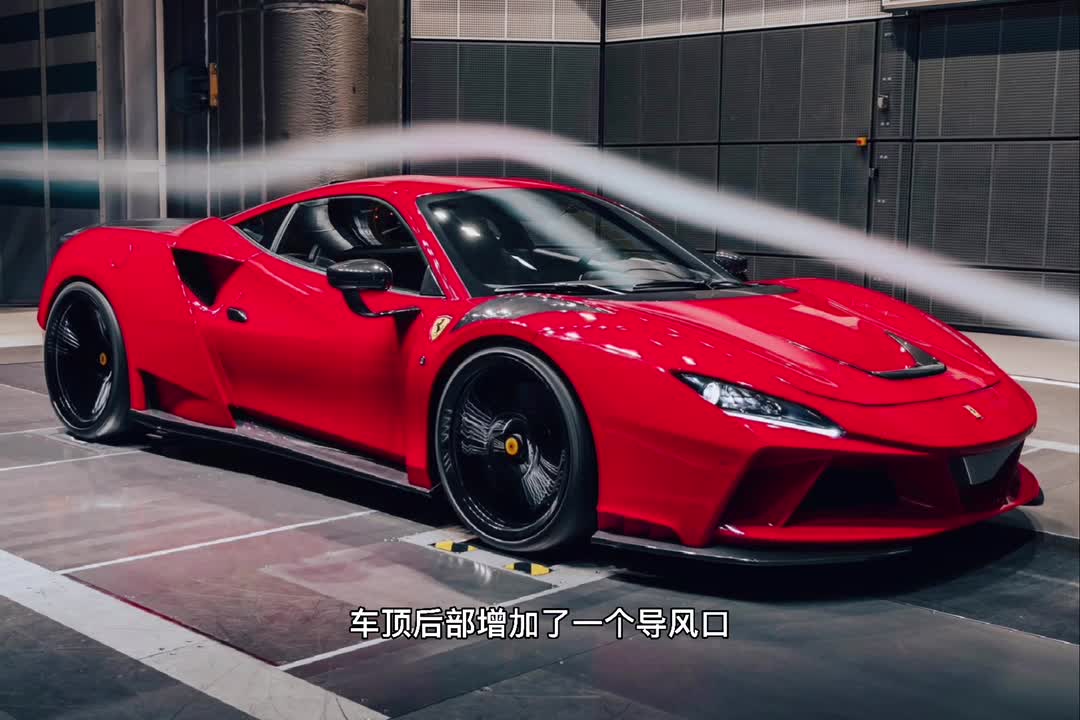 818马力 宽体Novitec法拉利F8 Tributo