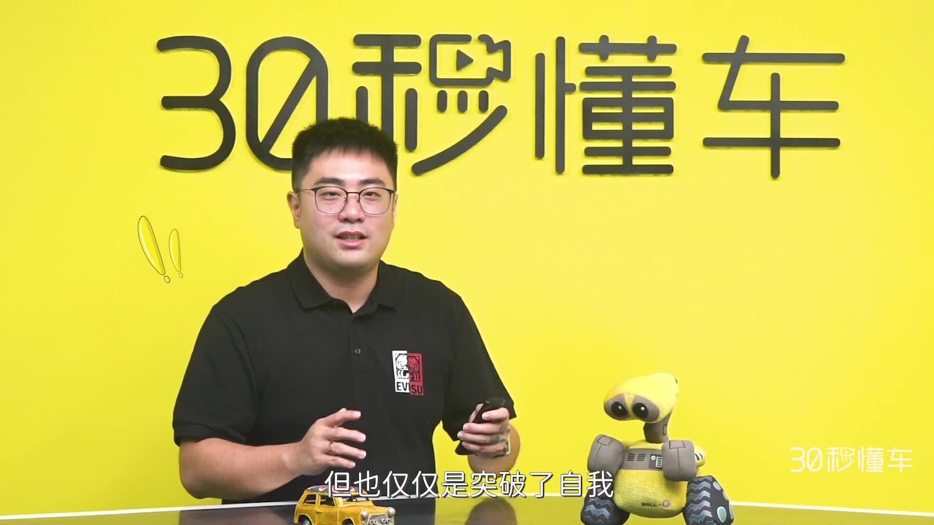 长安逸动PLUS同级对比 十万元到底买什么车？