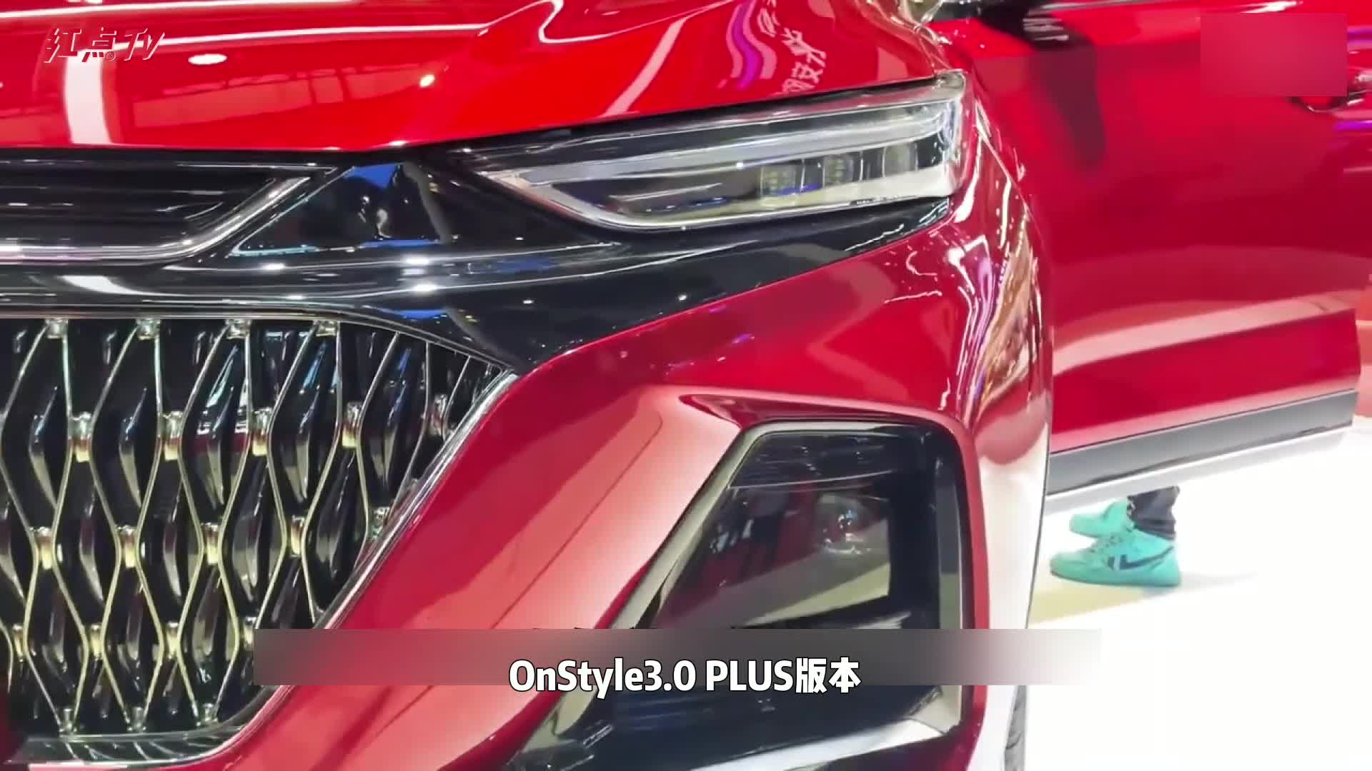 长安欧尚X7 PLUS未上市先火，全是因为OnStyle3.0 智控车机系统？