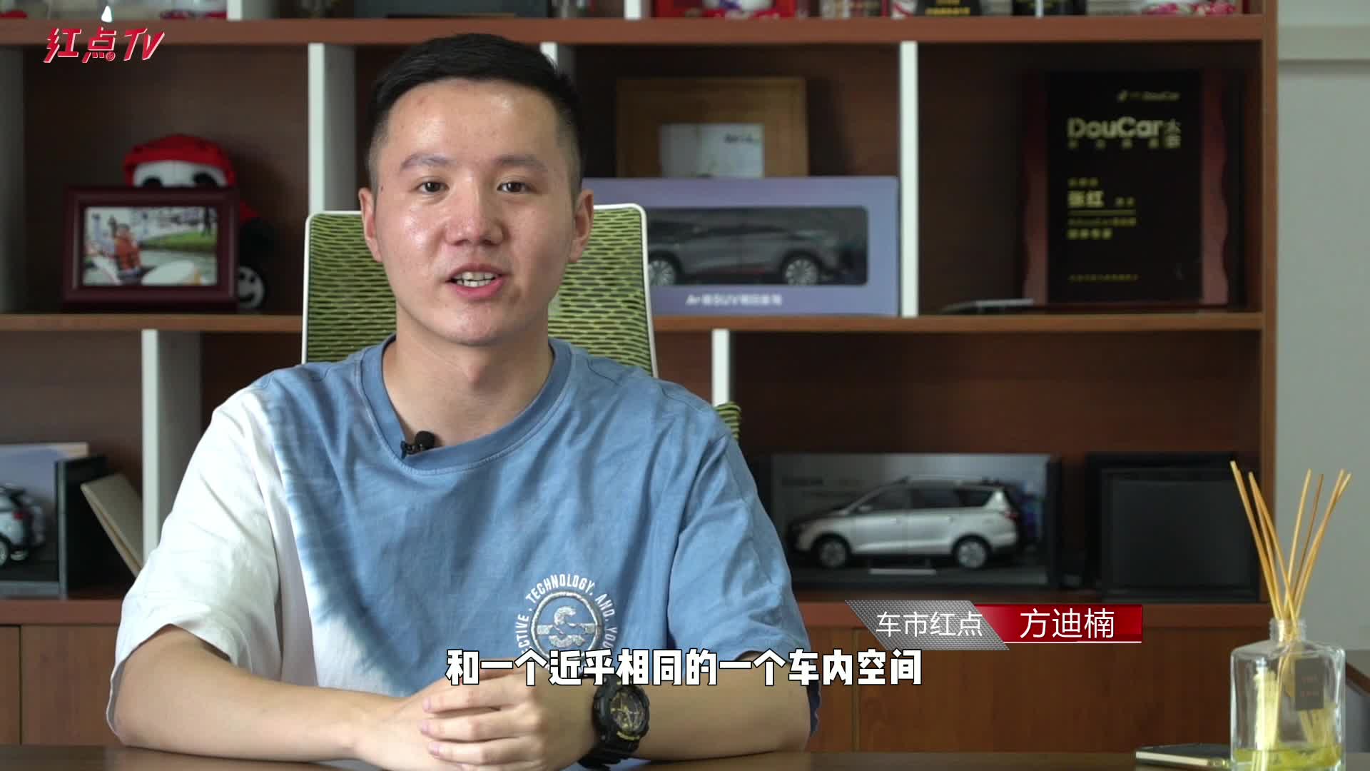 动力竟持平宝马X3，长安欧尚X7 PLUS真有越级的非凡表现？