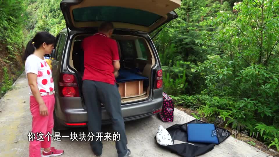 大众途安可以这样简单地操作就变成舒适的床车