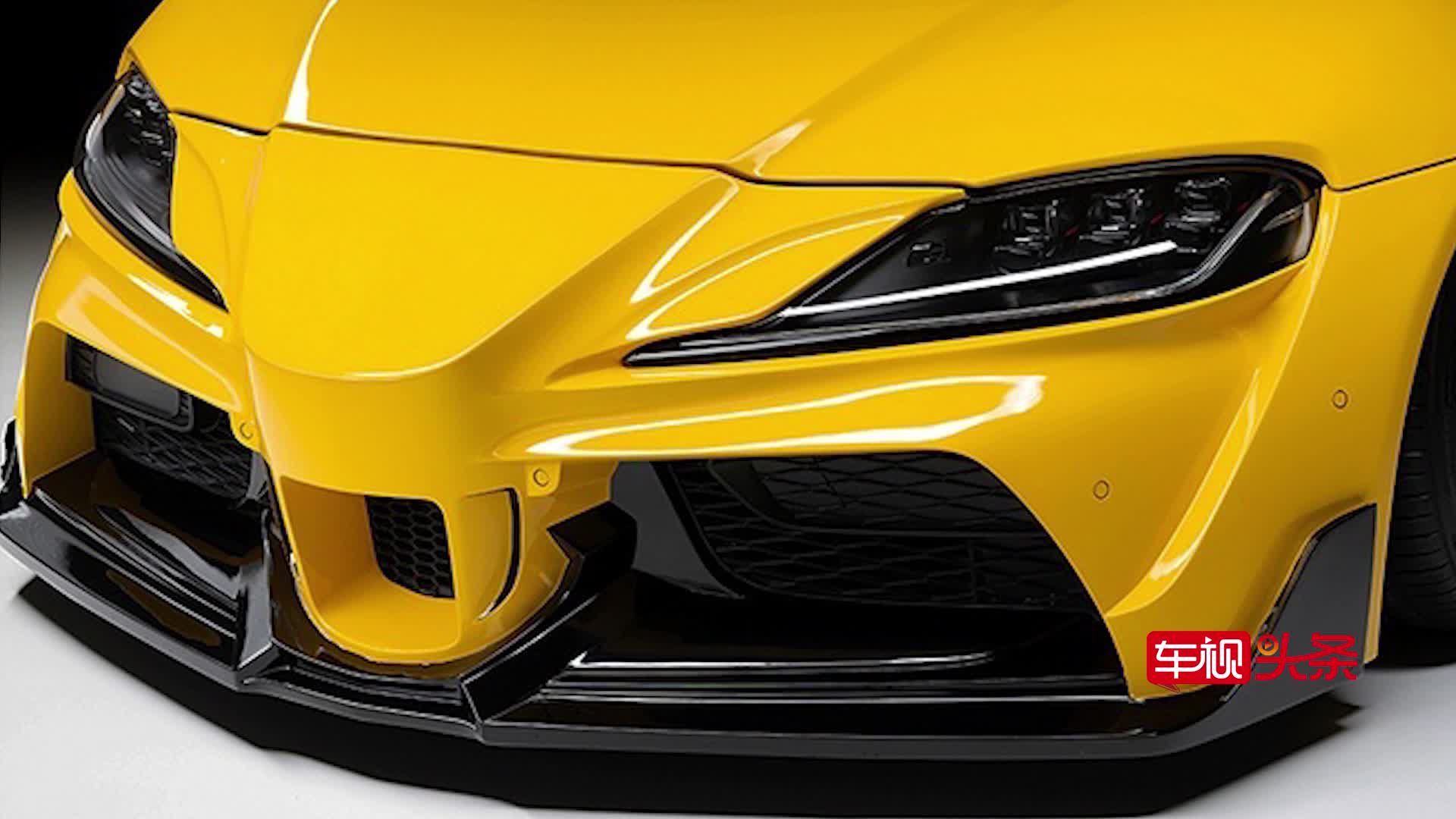 酷似F1！丰田全新Supra改装版发布，配置宽体套件/动力大幅提升