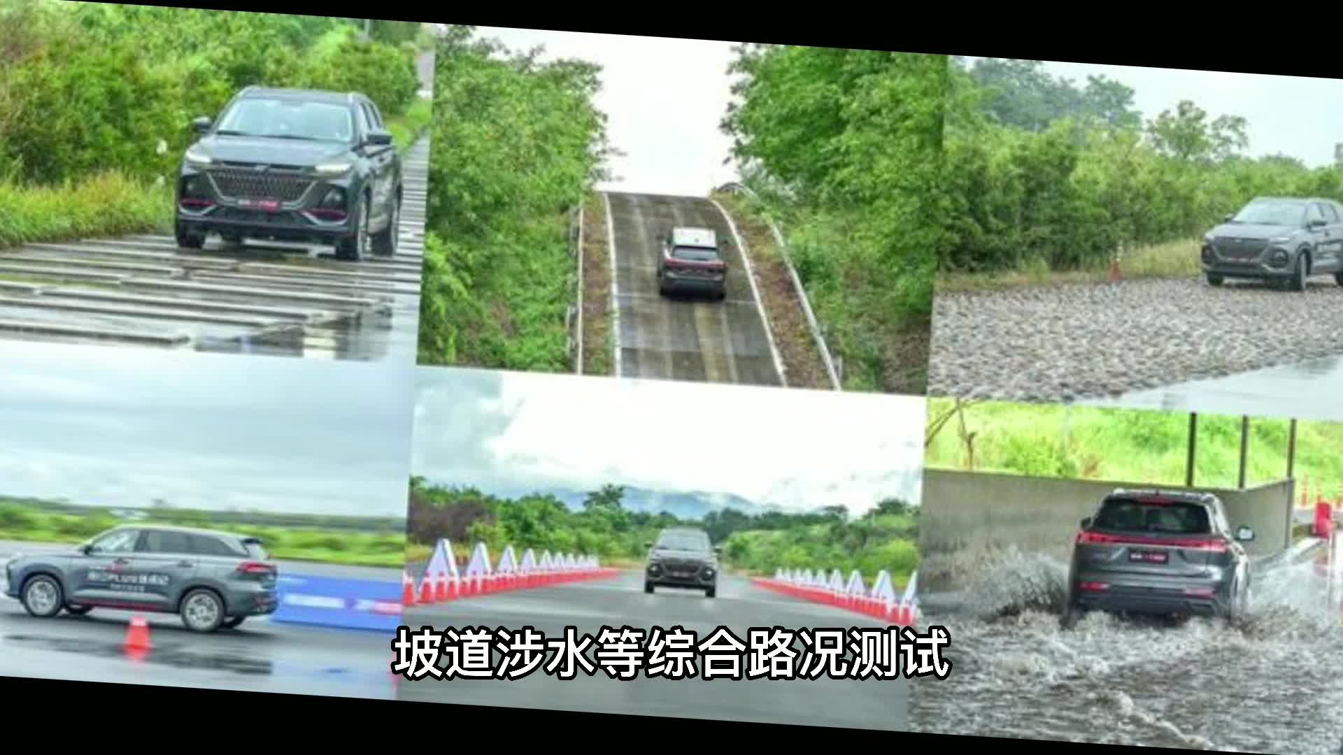当红PLUS！长安欧尚X7 PLUS性能封测开箱！