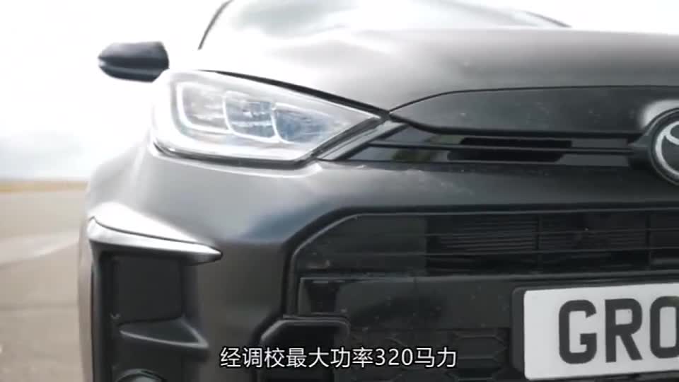 万的日本丰田雅力士有多强挑战万保时捷，眼见为实！