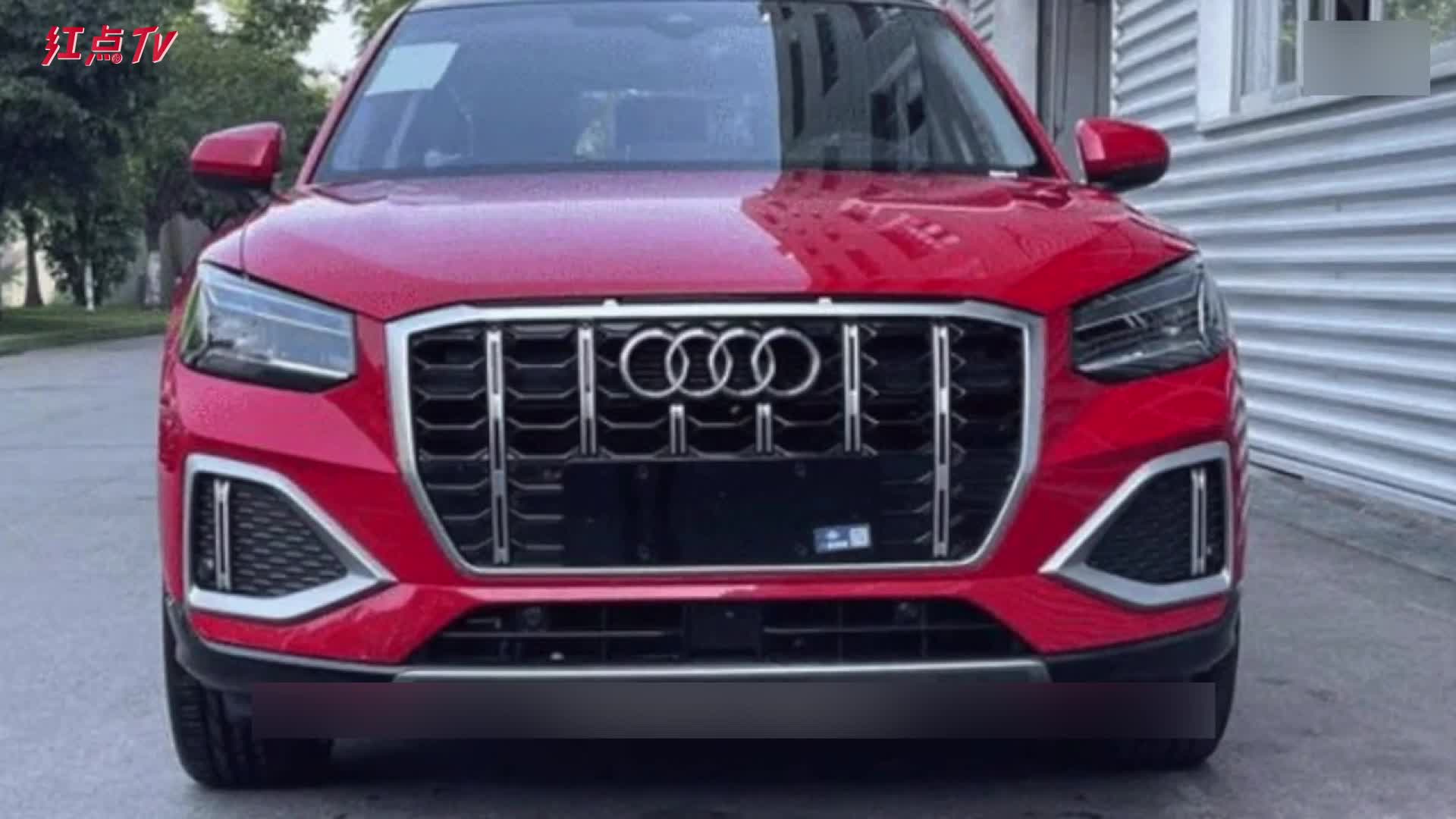 BBA品牌唯一的小型SUV 奥迪Q2L将在成都车展上市
