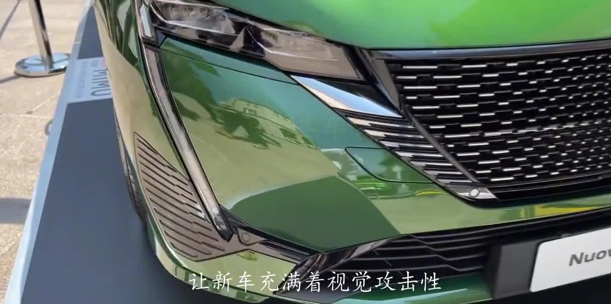 全新一代标致308闪亮登场，简直比奔驰E级漂亮，配1.5T柴油发动机