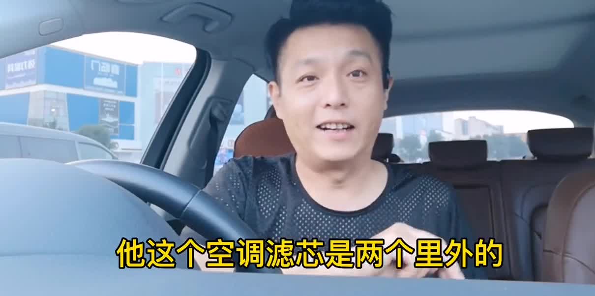 用奥迪Q5跑网约车到底挣不挣钱？今天粗略算一下小帐！