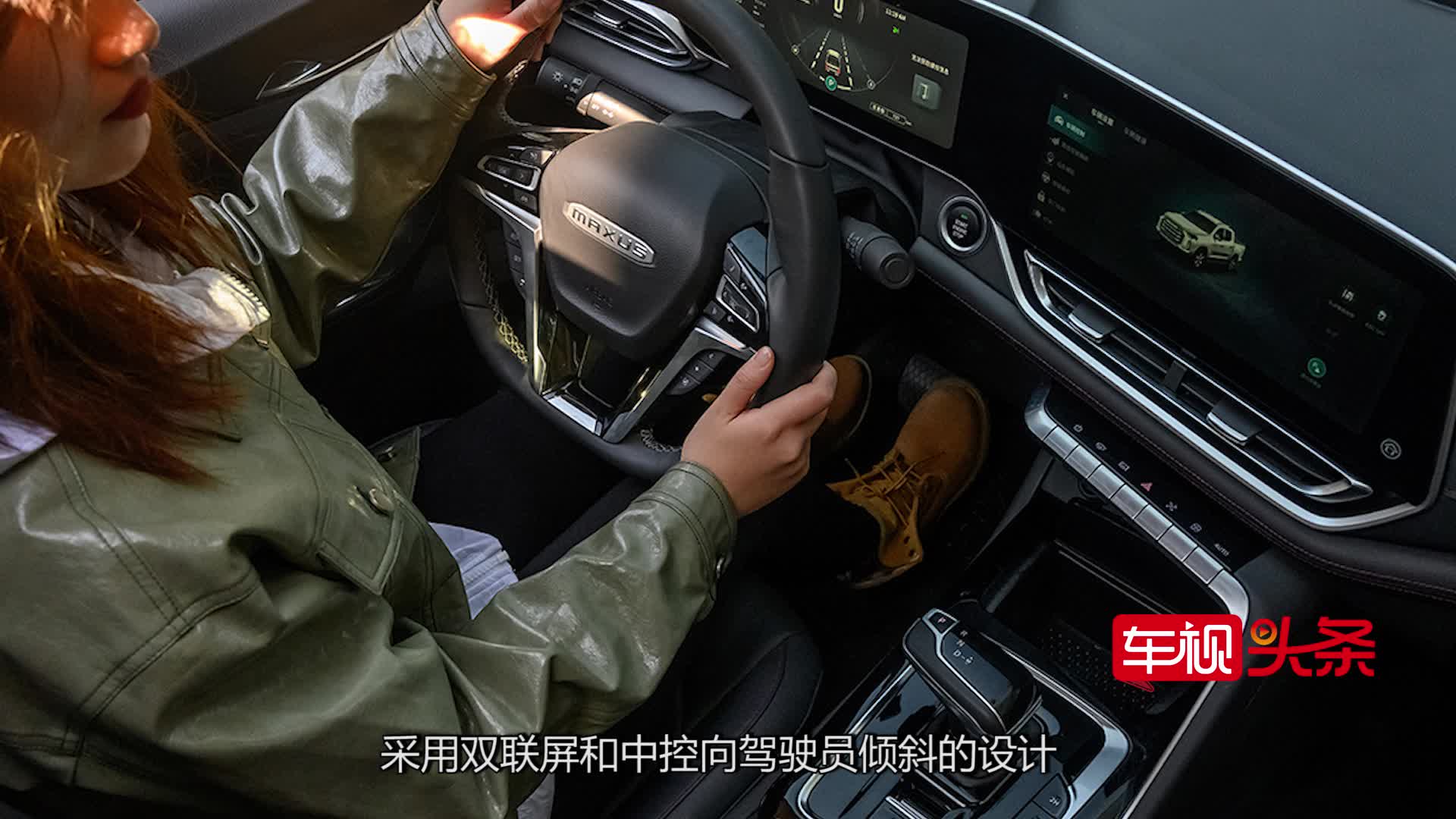 自主皮卡全面大对决！上汽大通MAXUS T90和长城炮，到底该选谁？