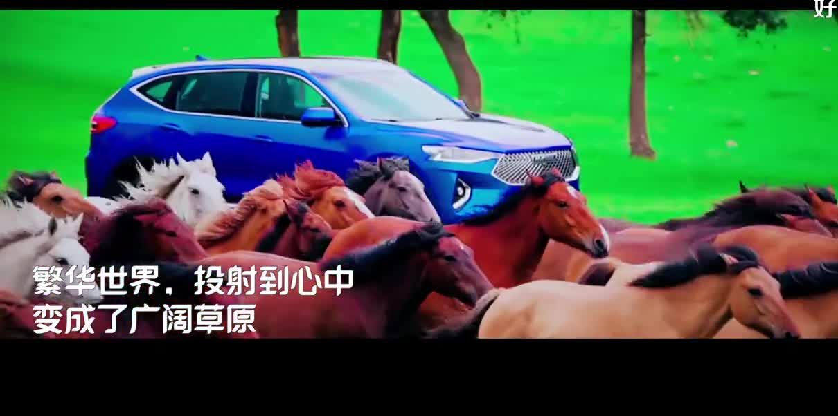 哈弗F7为生活多添一些奔跑的热情