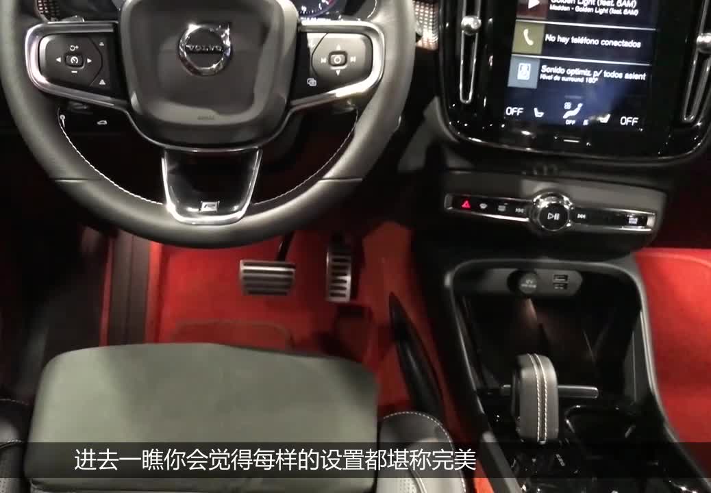 最便宜的沃尔沃终于来了让豪车秒变白菜价20万还看什么宝马X1