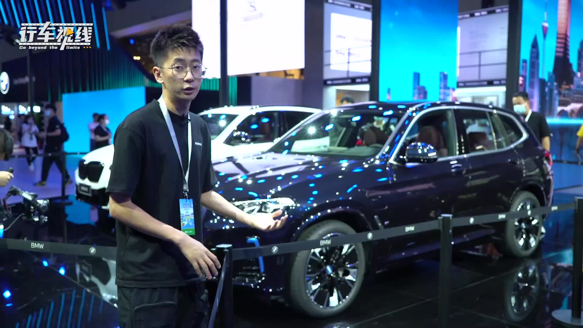 延续改款宝马X3设计风格，成都车展静态体验全新宝马iX3