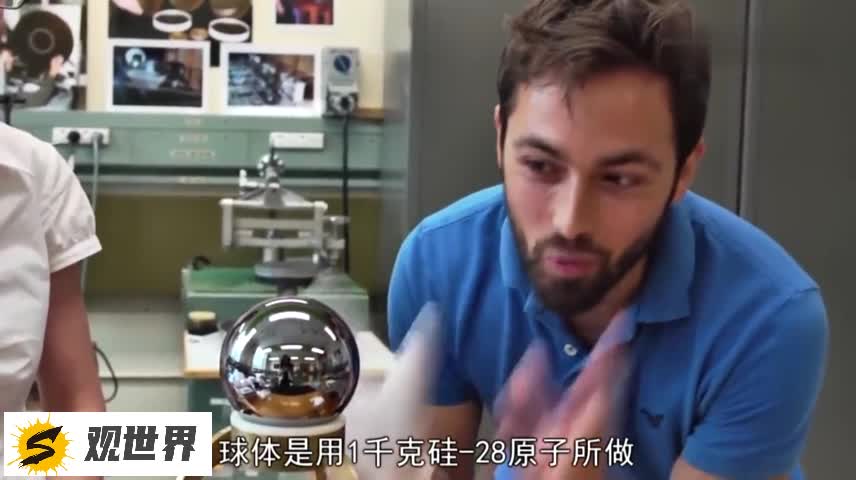 世界上最圆的物体原材料150万欧元比劳斯莱斯幻影都贵