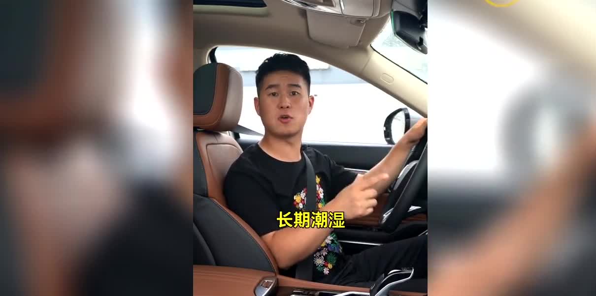 奔腾T99移动氧吧是如何实现的？