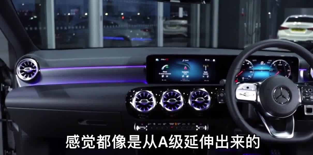 从21.18万降至14.6万，比宝马1系有诚意，开出去比X5都有面子