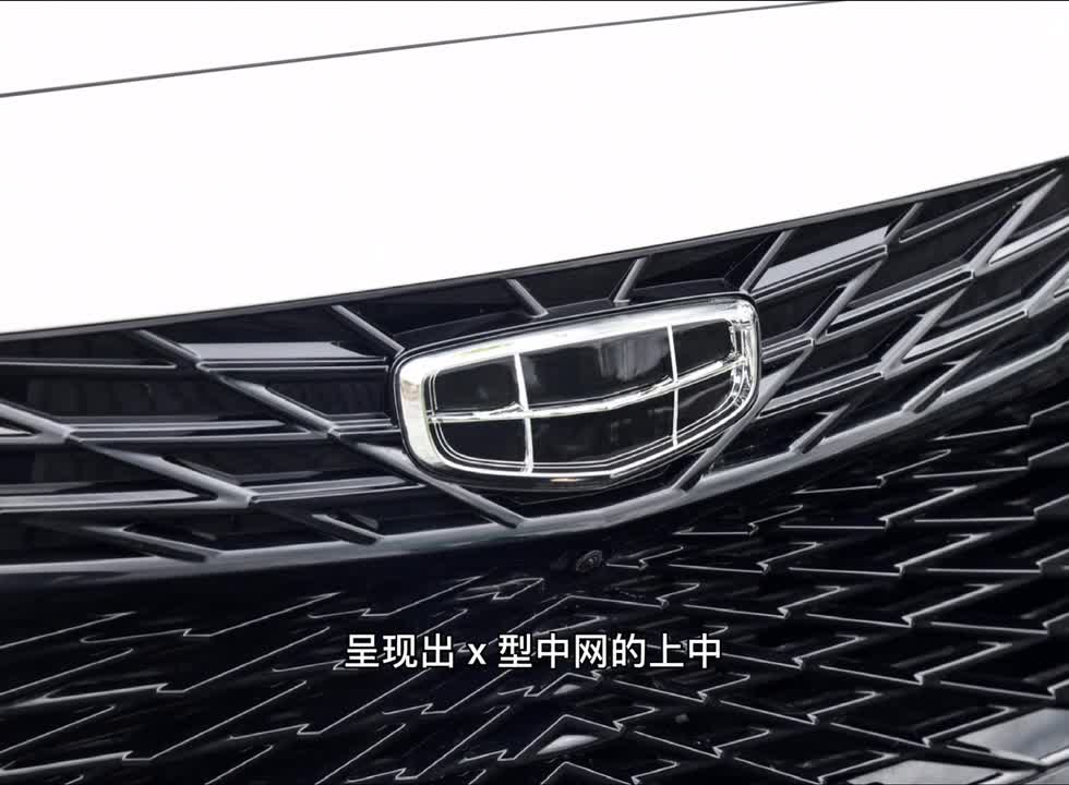 吉利博越X正式开启预售，仅需11.68万元，你不来看看嘛？