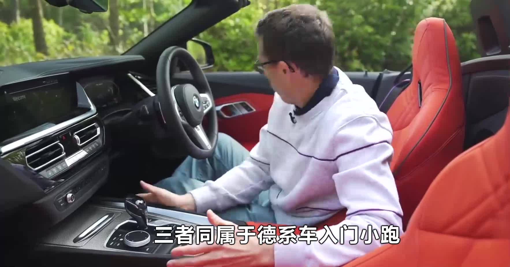 50万小跑奥迪TT、宝马Z4和保时捷718，谁跑得更快？