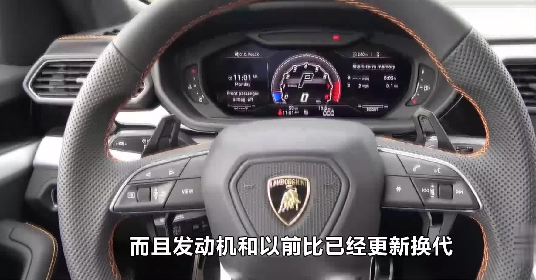 最快SUV兰博基尼URUS，开启弹射模式，就没有人能打败我！